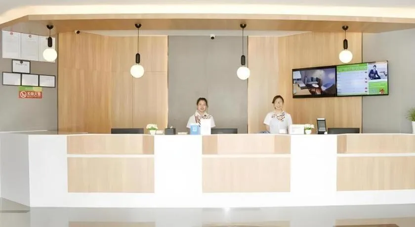 GreenTree Inn Wuxi Quanshan Center