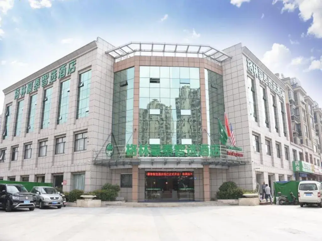 GreenTree Inn Wuxi Quanshan Center GreenTree Inn Wuxi Quanshan Center