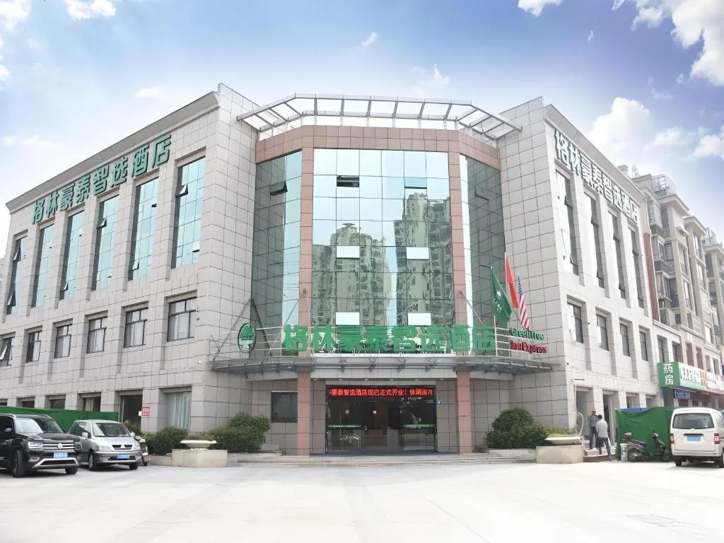 GreenTree Inn Wuxi Quanshan Center
