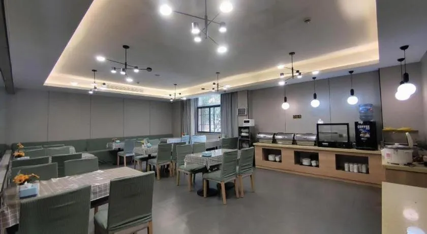 GreenTree Inn Wuxi Quanshan Center