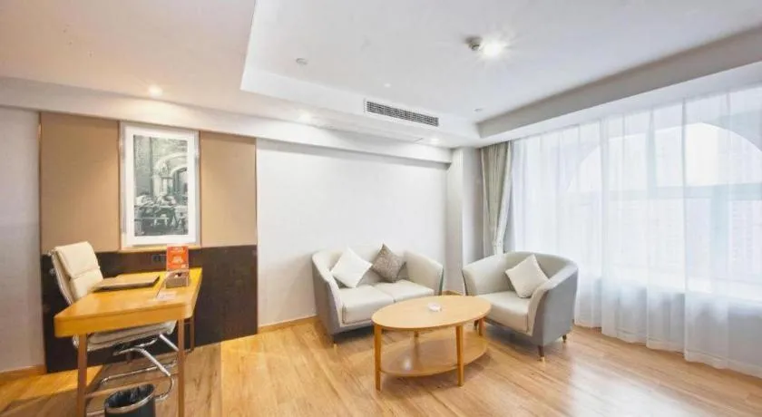 GreenTree Eastern Hotel Huai'an Bus Station Zhou Enlai Memorial