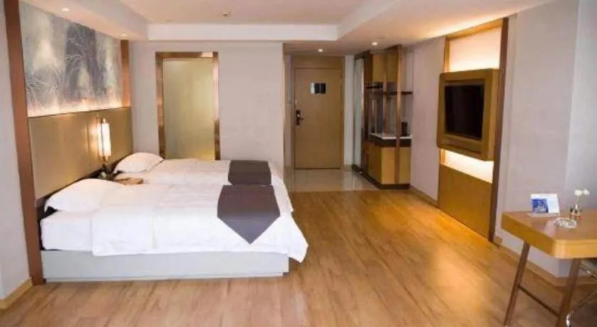 Bed in GreenTree Eastern Hotel Huai'an Bus Station Zhou Enlai Memorial