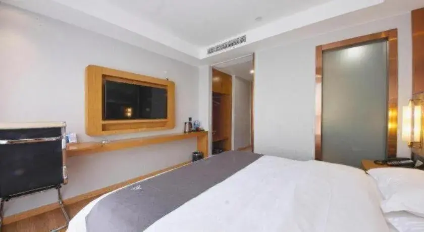 Bed in GreenTree Eastern Hotel Huai'an Bus Station Zhou Enlai Memorial Bed in GreenTree Eastern Hotel Huai'an Bus Station Zhou Enlai Memorial