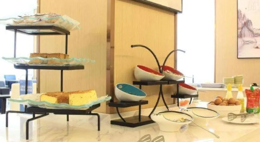 GreenTree Eastern Hotel Huai'an Bus Station Zhou Enlai Memorial