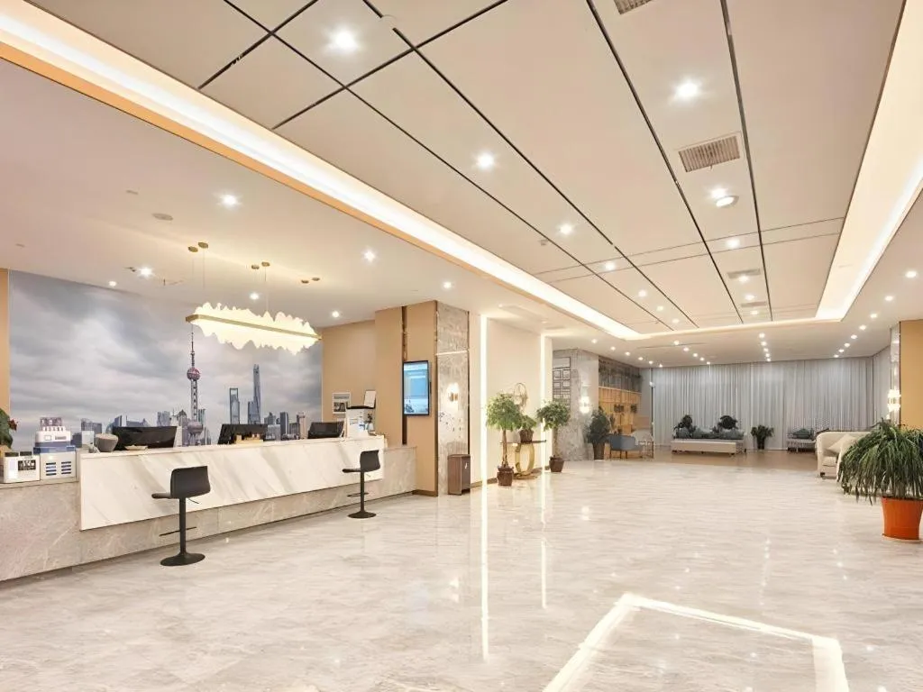 GreenTree Eastern Hotel Huai'an Bus Station Zhou Enlai Memorial