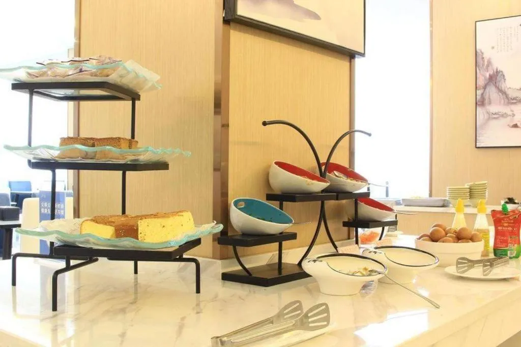 GreenTree Eastern Hotel Huai'an Bus Station Zhou Enlai Memorial