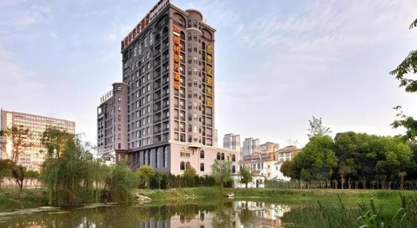 GreenTree Eastern Hotel Huai'an Bus Station Zhou Enlai Memorial