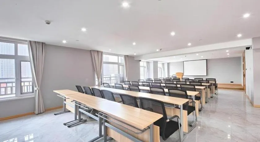 GreenTree Eastern Hotel Huai'an Bus Station Zhou Enlai Memorial