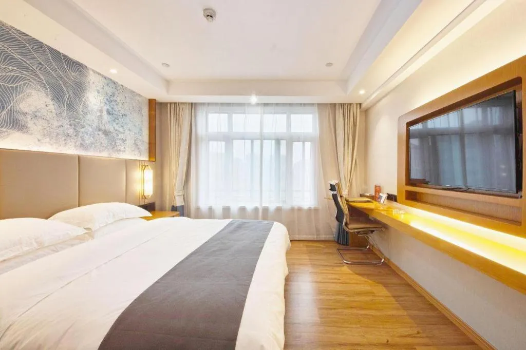 Bed in GreenTree Eastern Hotel Huai'an Bus Station Zhou Enlai Memorial