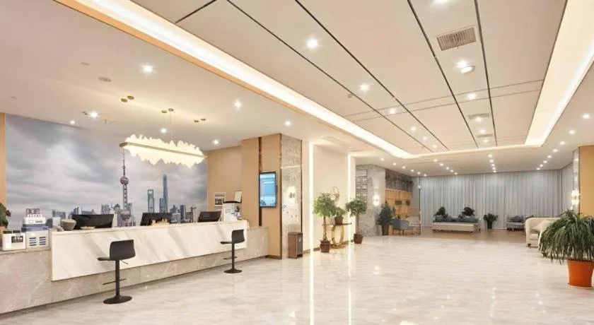 GreenTree Eastern Hotel Huai'an Bus Station Zhou Enlai Memorial