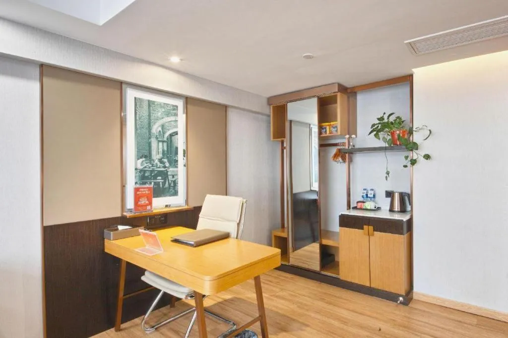 GreenTree Eastern Hotel Huai'an Bus Station Zhou Enlai Memorial