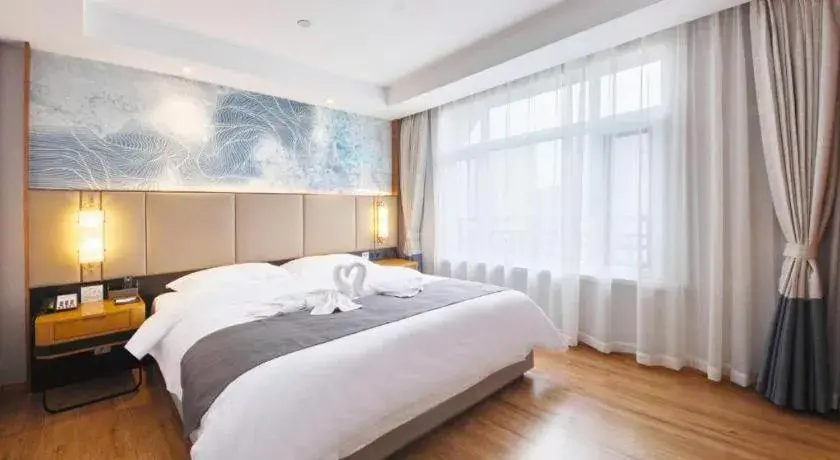 Bed in GreenTree Eastern Hotel Huai'an Bus Station Zhou Enlai Memorial Bed in GreenTree Eastern Hotel Huai'an Bus Station Zhou Enlai Memorial