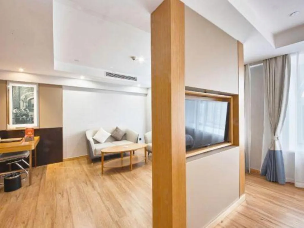 GreenTree Eastern Hotel Huai'an Bus Station Zhou Enlai Memorial