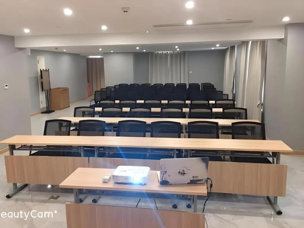 GreenTree Eastern Hotel Huai'an Bus Station Zhou Enlai Memorial