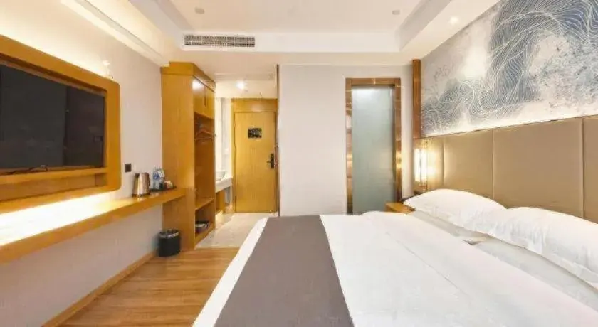 Bed in GreenTree Eastern Hotel Huai'an Bus Station Zhou Enlai Memorial Bed in GreenTree Eastern Hotel Huai'an Bus Station Zhou Enlai Memorial