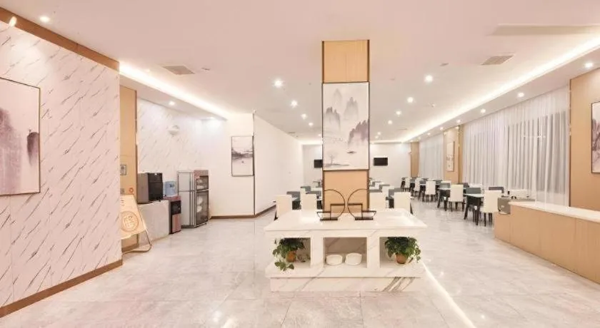 GreenTree Eastern Hotel Huai'an Bus Station Zhou Enlai Memorial