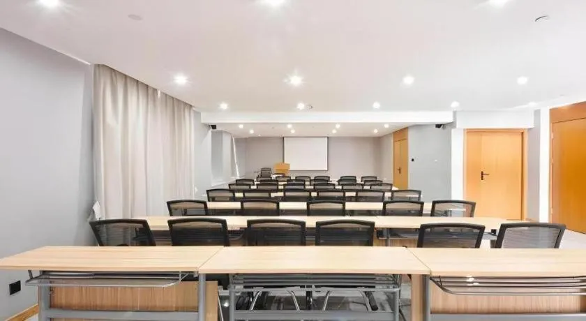 GreenTree Eastern Hotel Huai'an Bus Station Zhou Enlai Memorial