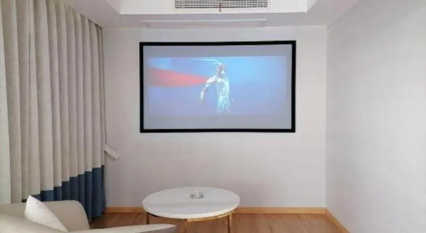 GreenTree Eastern Hotel Huai'an Bus Station Zhou Enlai Memorial