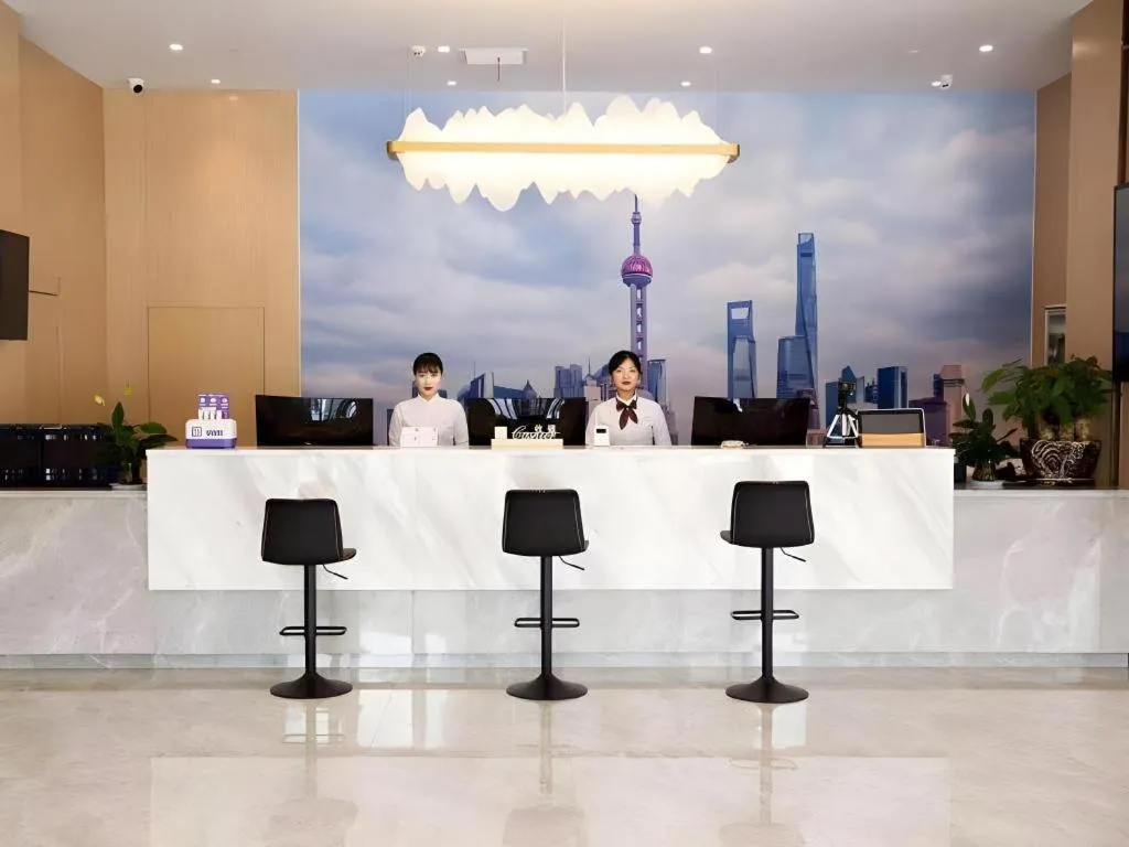 GreenTree Eastern Hotel Huai'an Bus Station Zhou Enlai Memorial