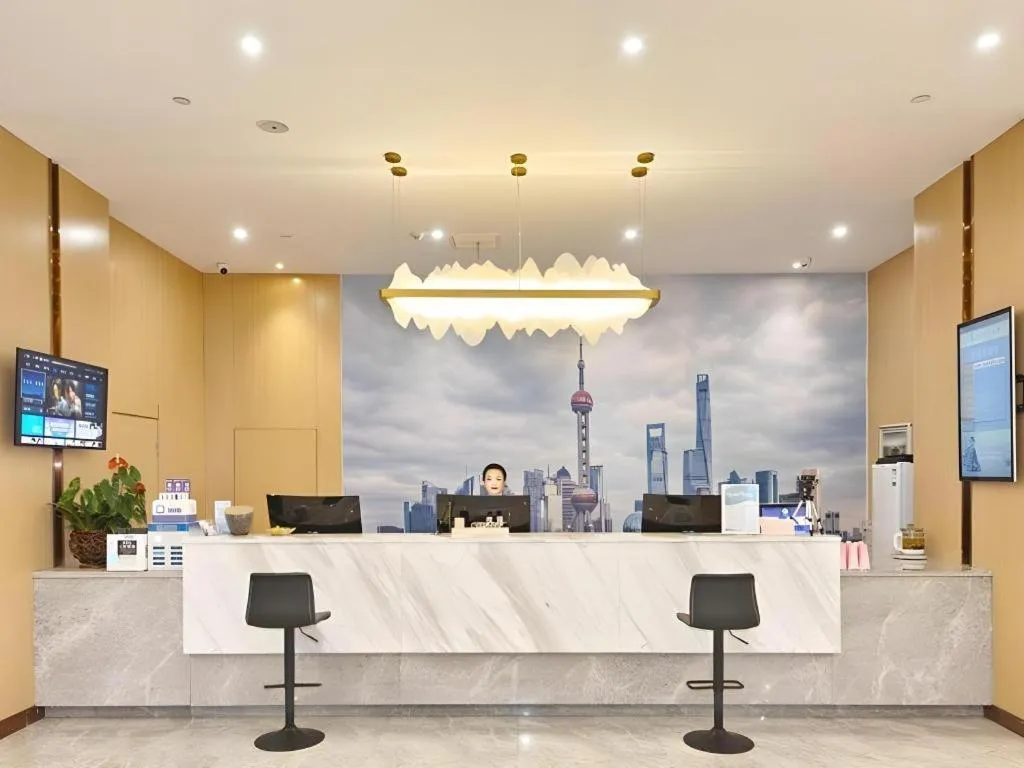 GreenTree Eastern Hotel Huai'an Bus Station Zhou Enlai Memorial