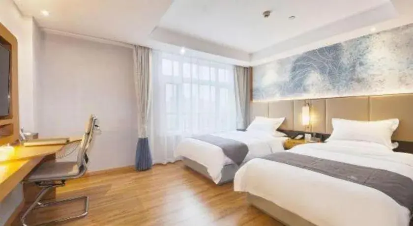 Bed in GreenTree Eastern Hotel Huai'an Bus Station Zhou Enlai Memorial Bed in GreenTree Eastern Hotel Huai'an Bus Station Zhou Enlai Memorial