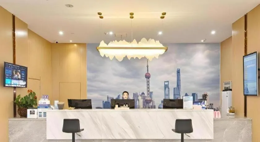 GreenTree Eastern Hotel Huai'an Bus Station Zhou Enlai Memorial