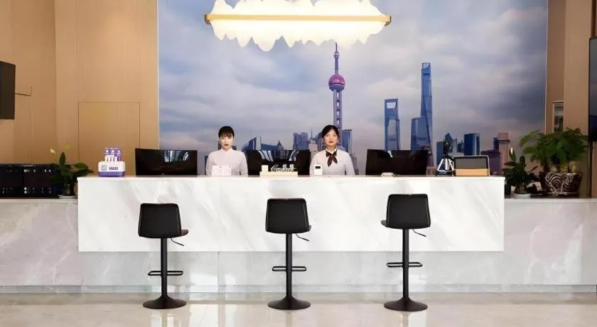 GreenTree Eastern Hotel Huai'an Bus Station Zhou Enlai Memorial