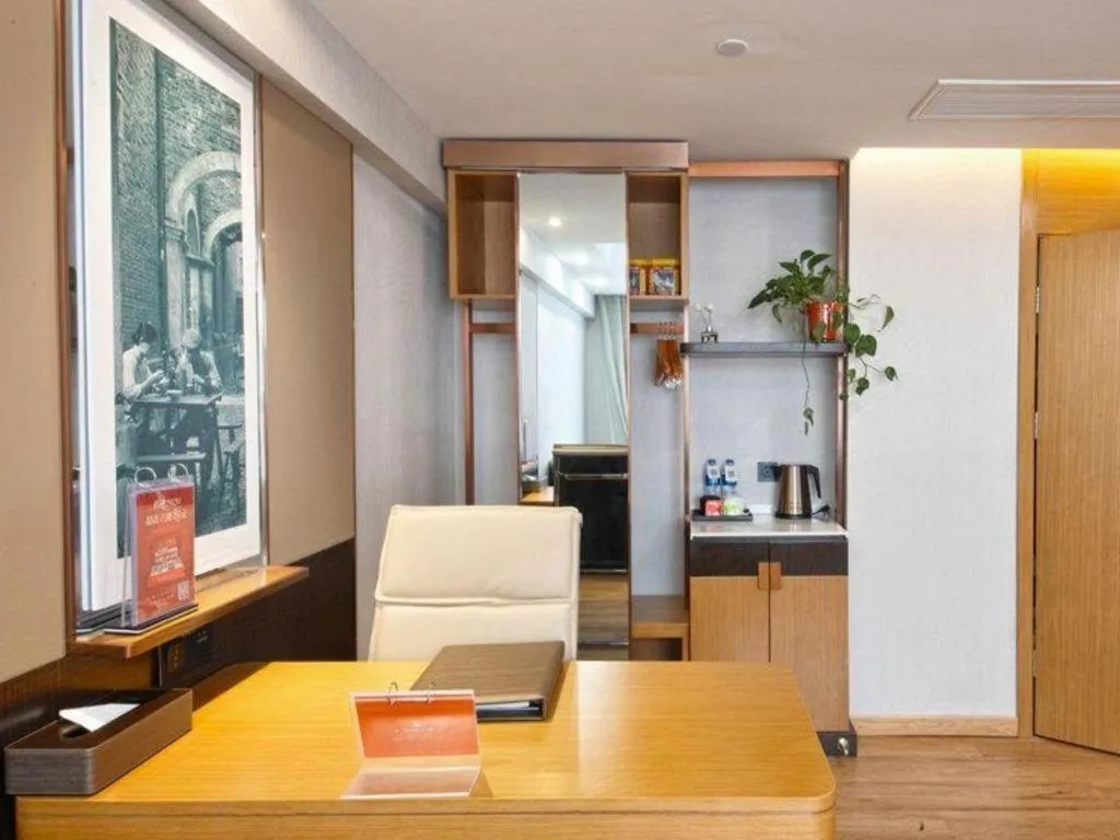 GreenTree Eastern Hotel Huai'an Bus Station Zhou Enlai Memorial