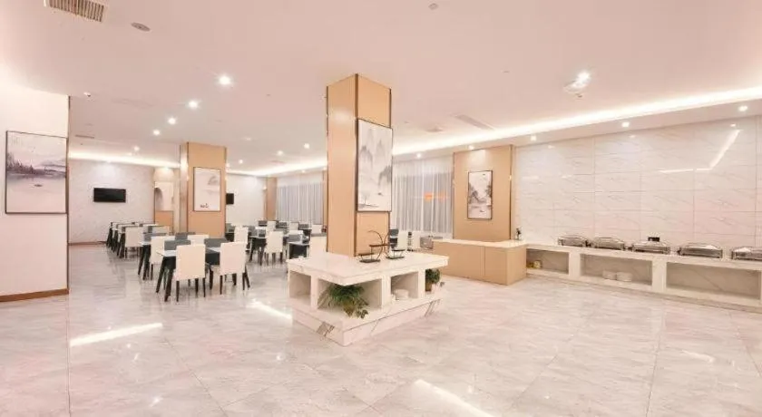 GreenTree Eastern Hotel Huai'an Bus Station Zhou Enlai Memorial