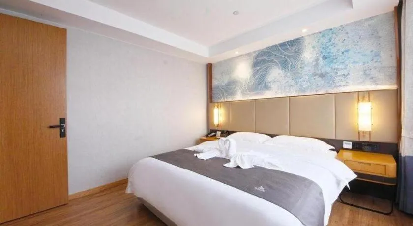 Bed in GreenTree Eastern Hotel Huai'an Bus Station Zhou Enlai Memorial