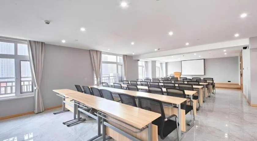 GreenTree Eastern Hotel Huai'an Bus Station Zhou Enlai Memorial