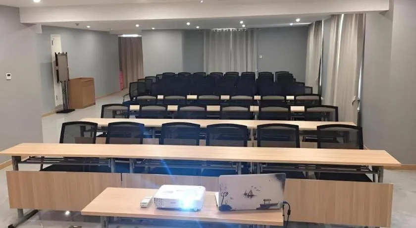 GreenTree Eastern Hotel Huai'an Bus Station Zhou Enlai Memorial