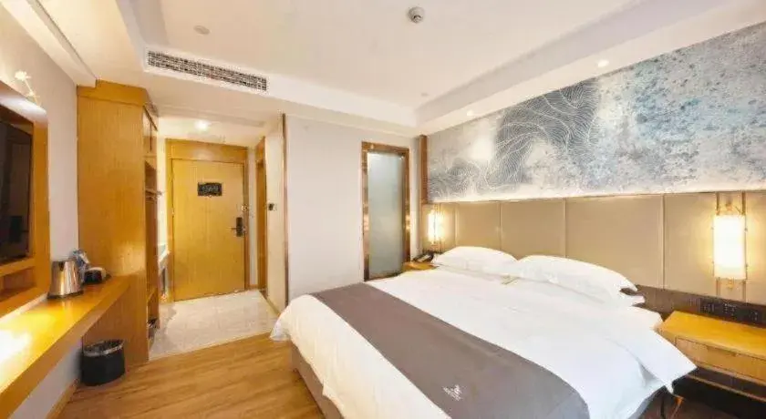 Bed in GreenTree Eastern Hotel Huai'an Bus Station Zhou Enlai Memorial Bed in GreenTree Eastern Hotel Huai'an Bus Station Zhou Enlai Memorial