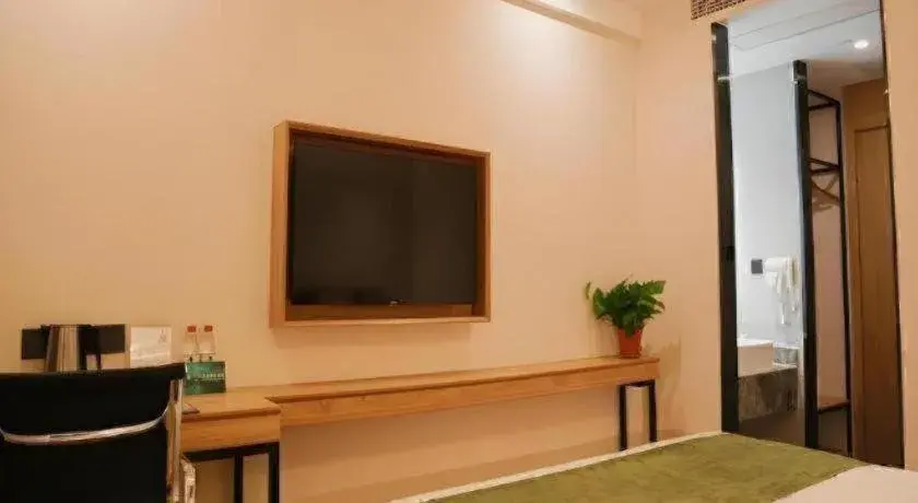 GreenTree Inn Nanjing Baijiahu GreenTree Inn Nanjing Baijiahu