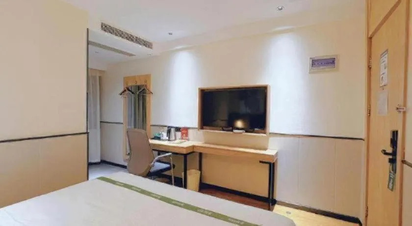 Bed in GreenTree Inn Nanjing Baijiahu