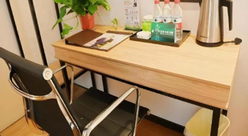 GreenTree Inn Nanjing Baijiahu