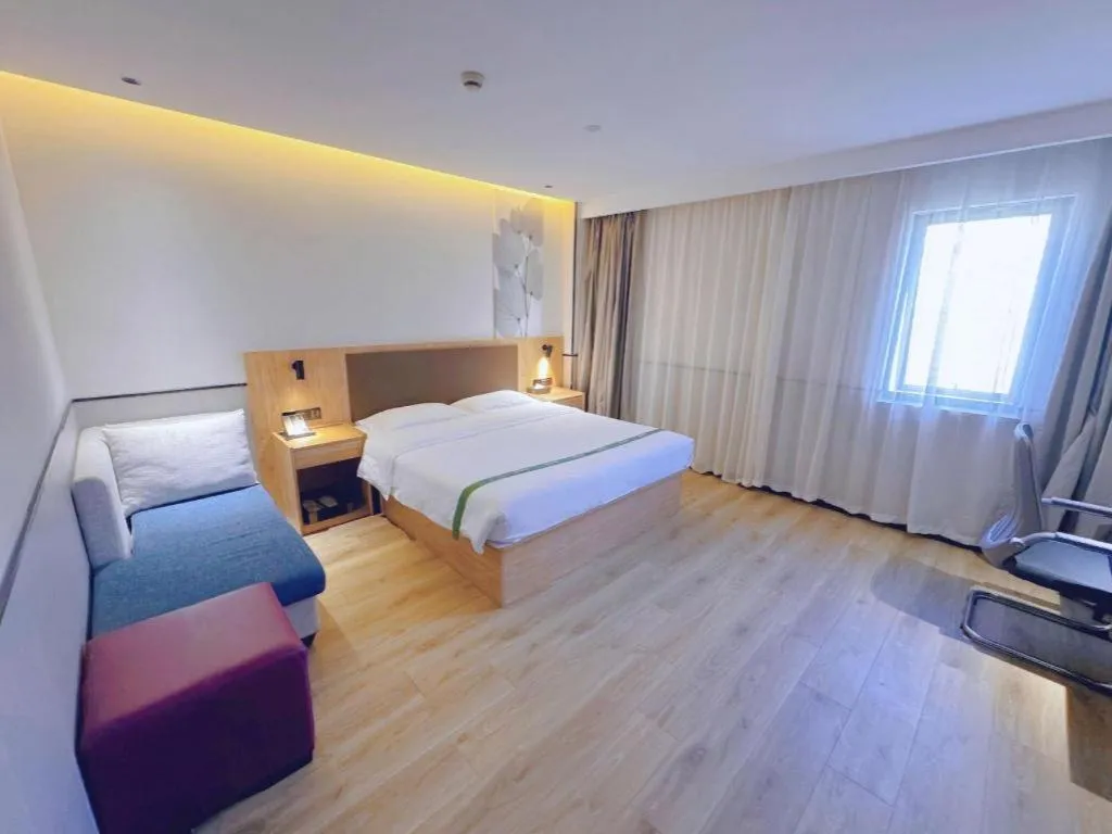 Bed in GreenTree Inn Nanjing Baijiahu