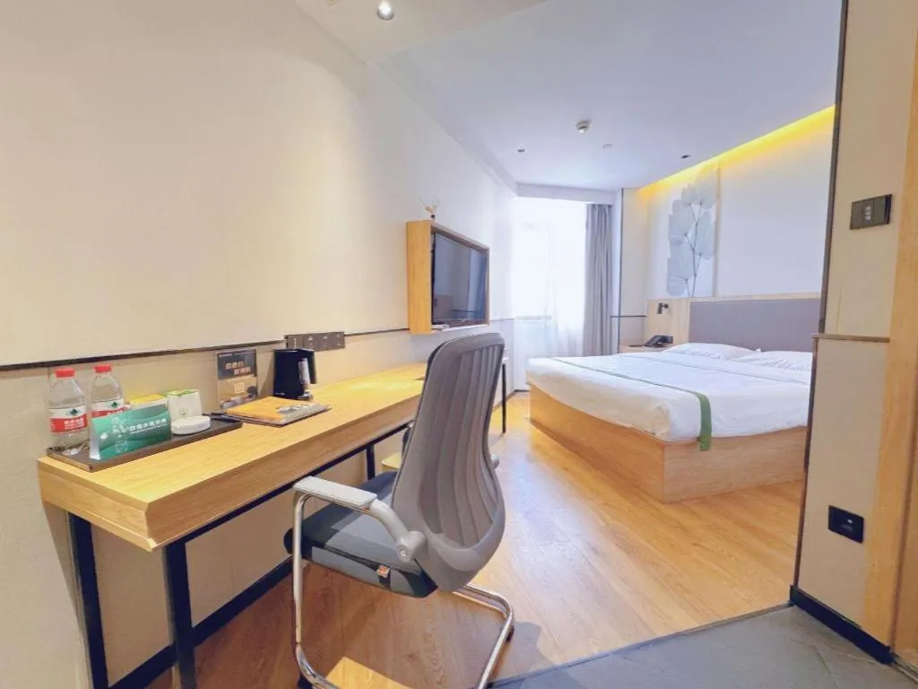 Bed in GreenTree Inn Nanjing Baijiahu