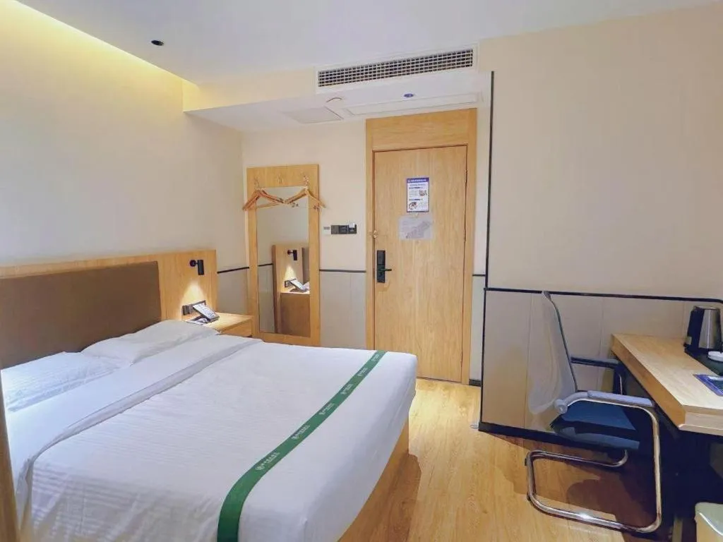 Bed in GreenTree Inn Nanjing Baijiahu