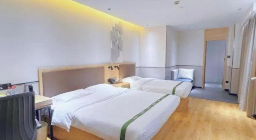Bed in GreenTree Inn Nanjing Baijiahu