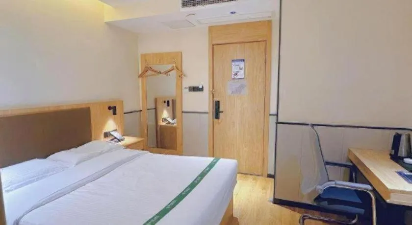 Bed in GreenTree Inn Nanjing Baijiahu