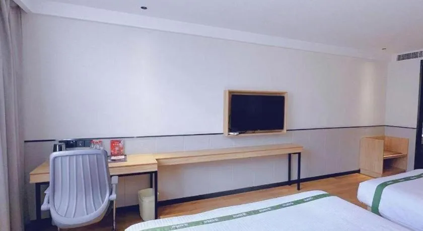 Bed in GreenTree Inn Nanjing Baijiahu