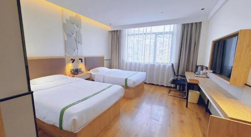 Bed in GreenTree Inn Nanjing Baijiahu