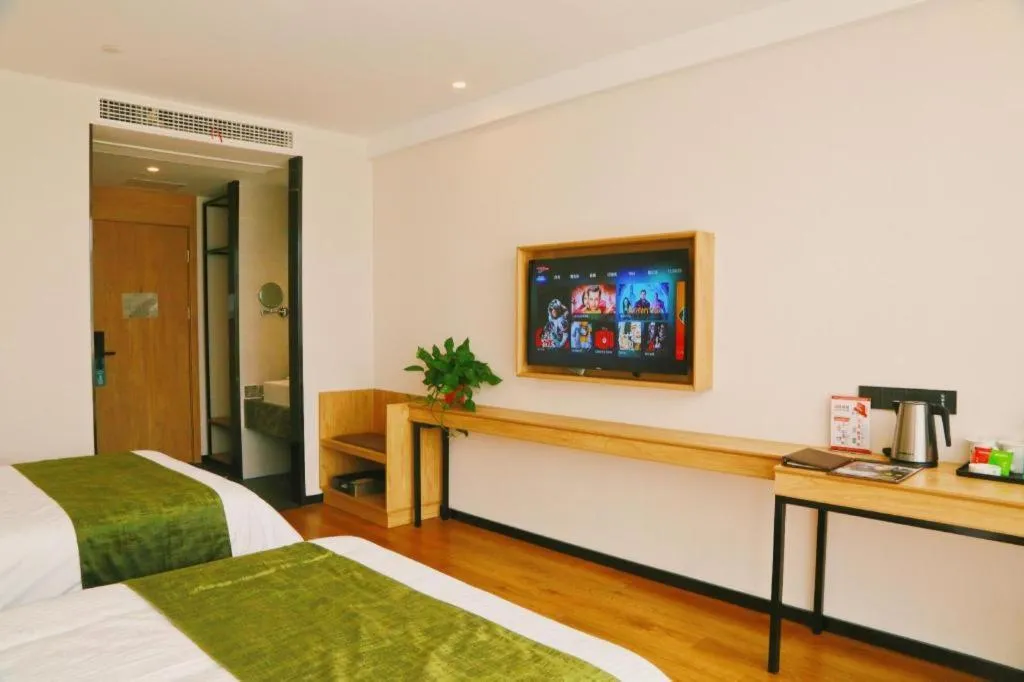 Bed in GreenTree Inn Nanjing Baijiahu