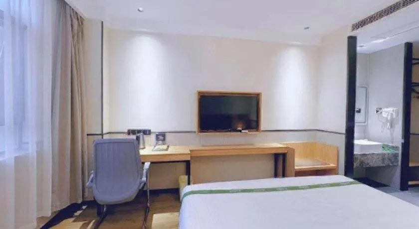 Bed in GreenTree Inn Nanjing Baijiahu