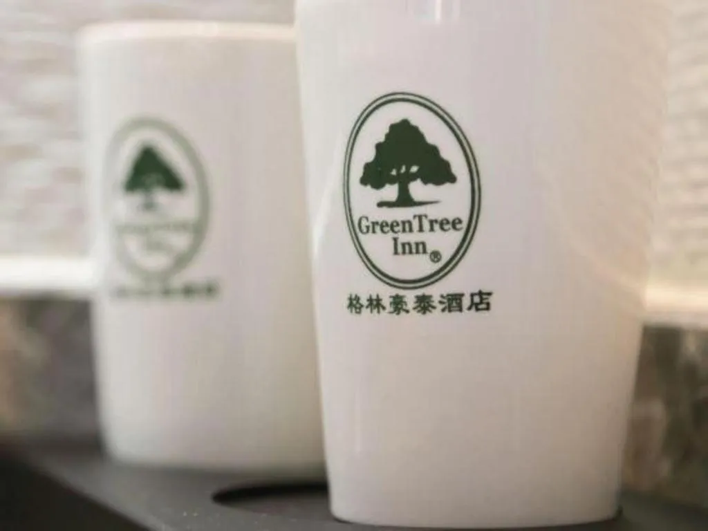 GreenTree Inn Nanjing Baijiahu