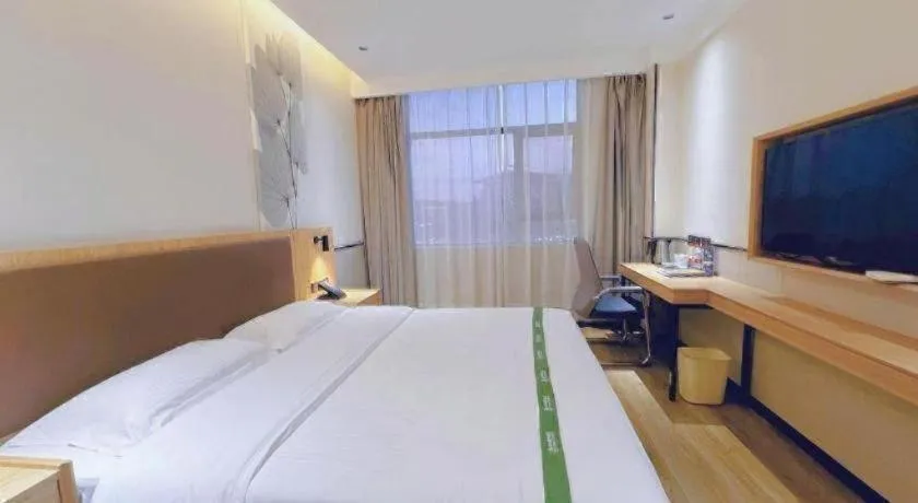 Bed in GreenTree Inn Nanjing Baijiahu