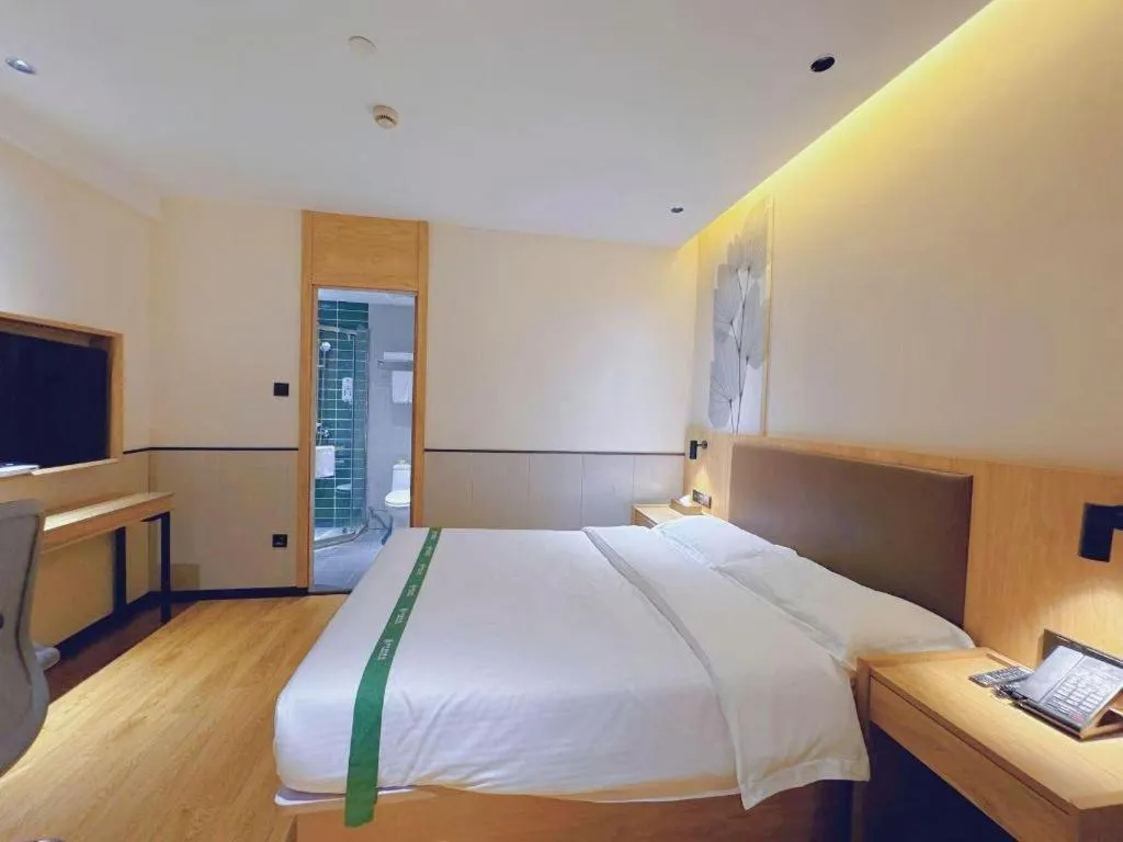 Bed in GreenTree Inn Nanjing Baijiahu