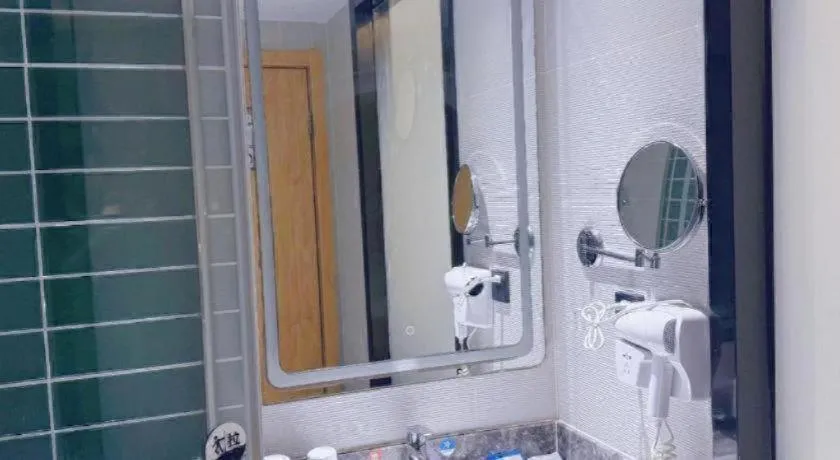 GreenTree Inn Nanjing Baijiahu