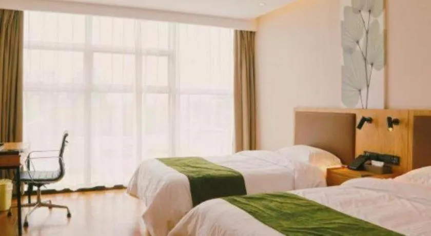Bed in GreenTree Inn Nanjing Baijiahu